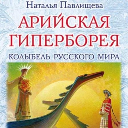 ��������� ������� - �������� ����������. �������� �������� ���� (����������)