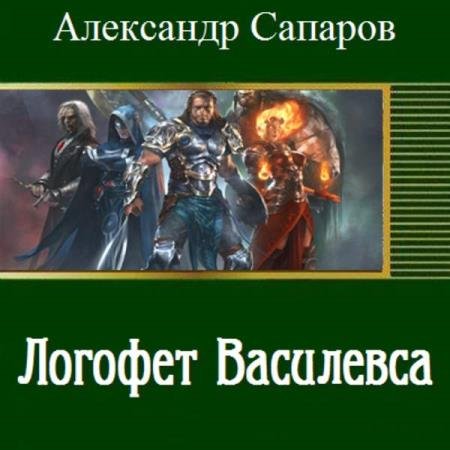 �������� ��������� - ������� ��������� (����������)