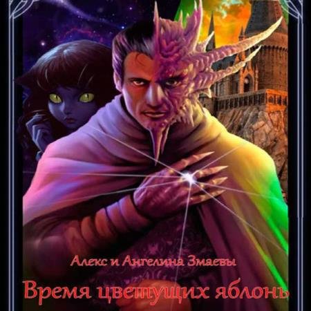 ������ ����� � �������� - ����� �������� ������ (����������)