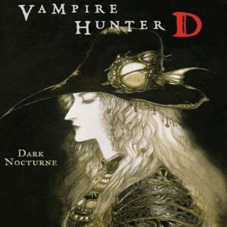 ������ ������� - Ҹ���� ������� (����������)