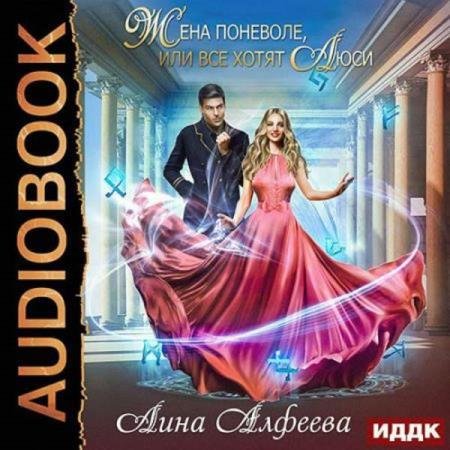 ������� ���� - ���� ��������, ��� ��� ����� ���� (����������)