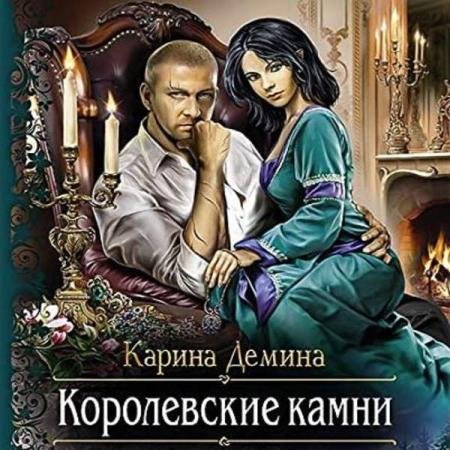 ĸ���� ������ - ����������� ����� (����������)