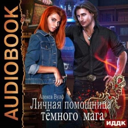 ���� ������ - ������ ��������� Ҹ����� ���� (����������)