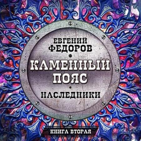 Ը����� ������� - ���������� (����������)