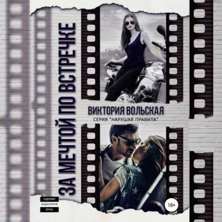 �������� �������� - �� ������ �� �������� (����������)