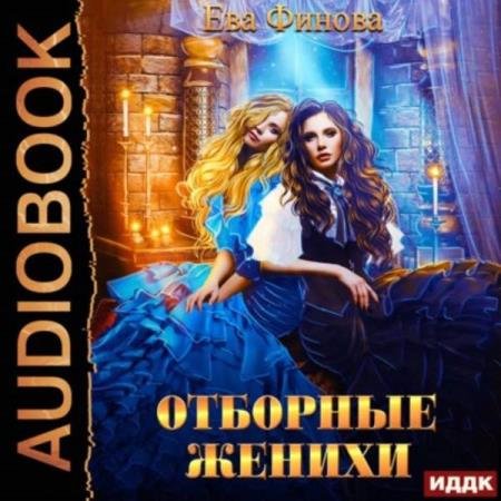 ������ ��� - �������� ������ (����������)