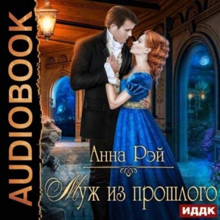 ��� ���� - ��� �� �������� (����������)