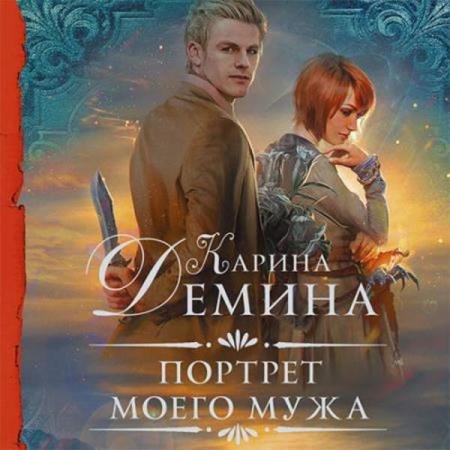 ĸ���� ������ - ������� ����� ���� (����������)