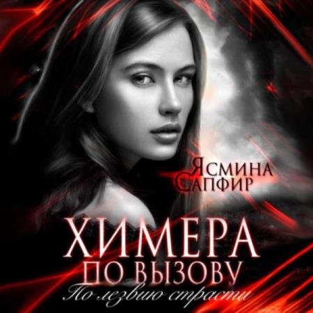 ������ ������ - ������ �� ������. �� ������ ������� (����������)