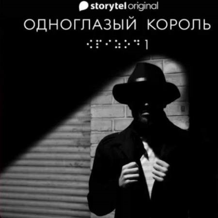 ���� ���� - ���������� ������ (����������)