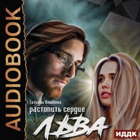 ������� ������� - ��������� ������ ���� (����������)