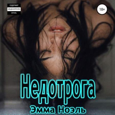 ����� ���� - ��������� (����������)