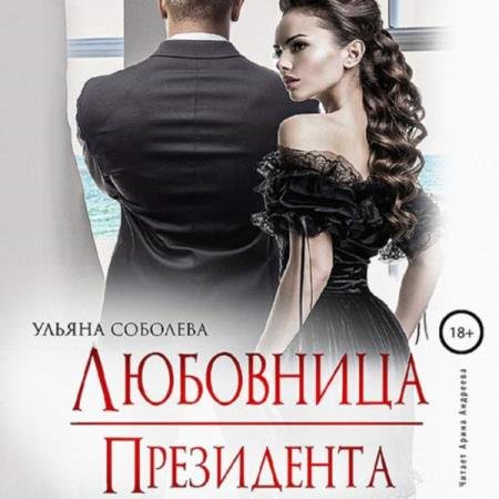 �������� ������ - ��������� ���������� (����������)