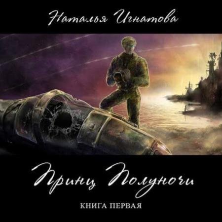 �������� ������� - ����� ��������. ����� 1 (����������)