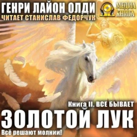 ���� ����� ����� - �� ������ (����������)