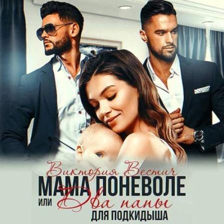 ������ �������� - ���� ��������, ��� ��� ���� ��� ��������� (����������)