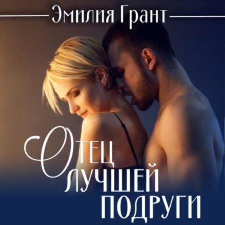 ����� ������ - ���� ������ ������� (����������)