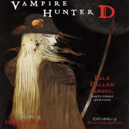 ������ ������� - ������� ������ ����� 2 (����������)