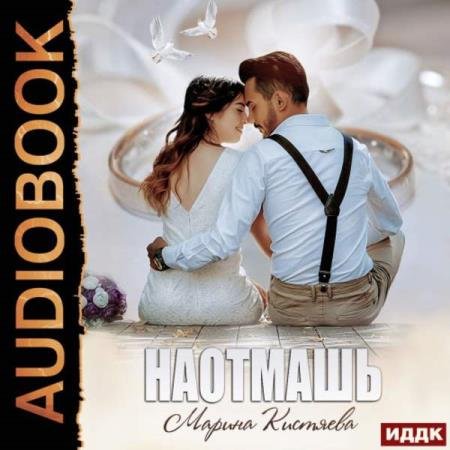 �������� ������ - �������� (����������)