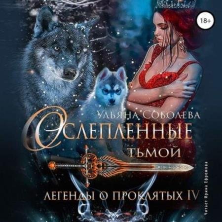 �������� ������ - ������� � ���������. ���������� ����� (����������)