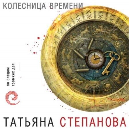 ��������� ������� - ��������� ������� (����������)