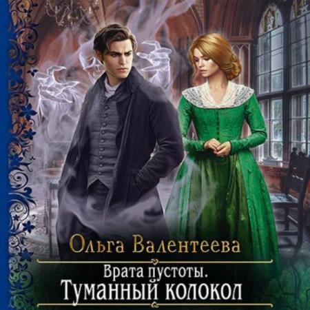 ���������� ����� - ����� �������. �������� ������� (����������)