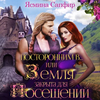 ������ ������ - ����� ������ �������.������������ � ��� ����� ������� ��� ��������� (����������)