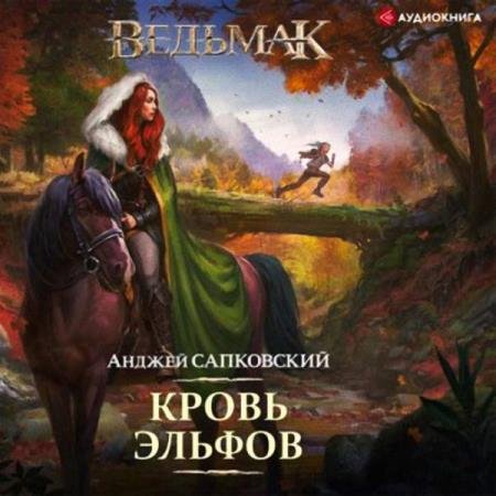 ���������� ������ - ����� ������ (����������)