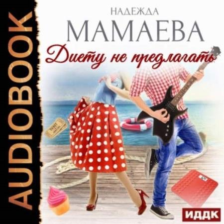 ������� ������� - ����� �� ���������� (����������)