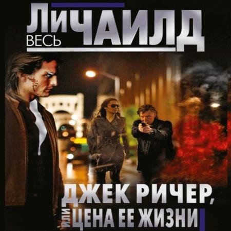 ����� �� - ���� �����, ��� ���� �� ����� (����������)