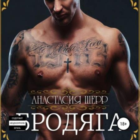 ���� ��������� - ������� (����������)