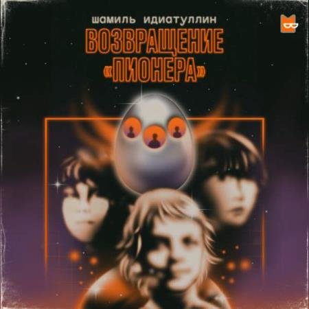 ���������� ������ - ����������� �������� (����������)