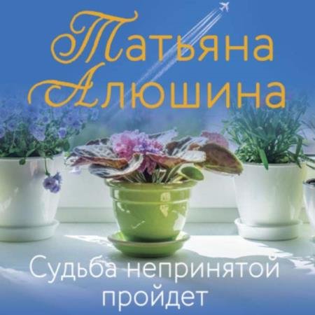 ������� ������� - ������ ���������� ������� (����������)