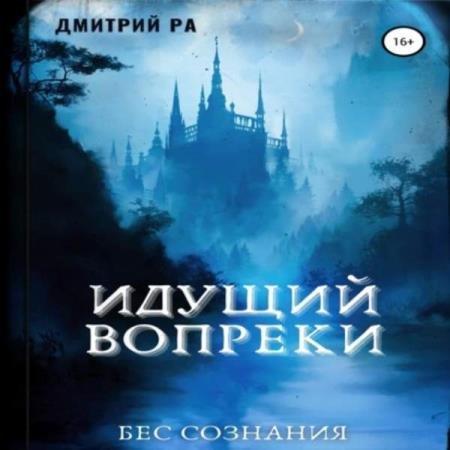 �� ������� - ������ ������� (����������)