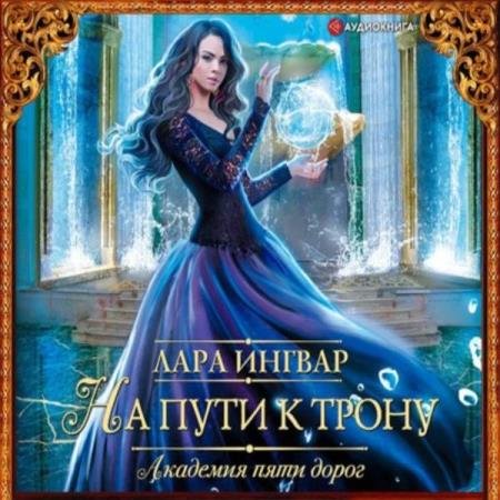 ������ ���� - �������� ���� �����. �� ���� � ����� (����������)