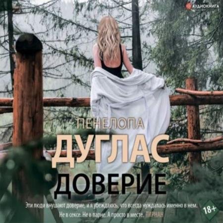 ������ �������� - ������� (����������)