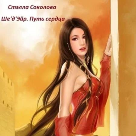 �������� ������ - ��'�'���. ���� ������ (����������)