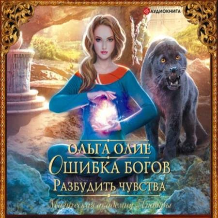 ���� ����� - ������ �����. ��������� ������� (����������)