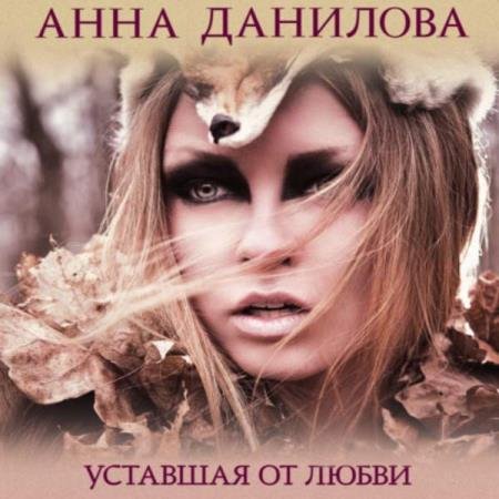 �������� ���� - �������� �� ����� (����������)