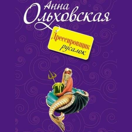 ���������� ���� - ������������ ������� (����������)