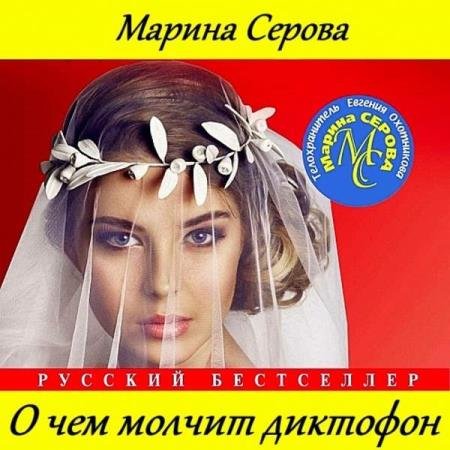 ������ ������ - � ��� ������ �������� (����������)