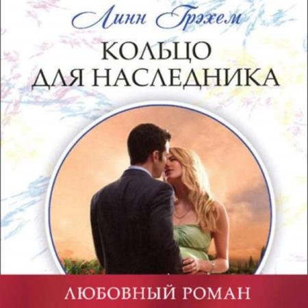 ������ ���� - ������ ��� ���������� (����������)