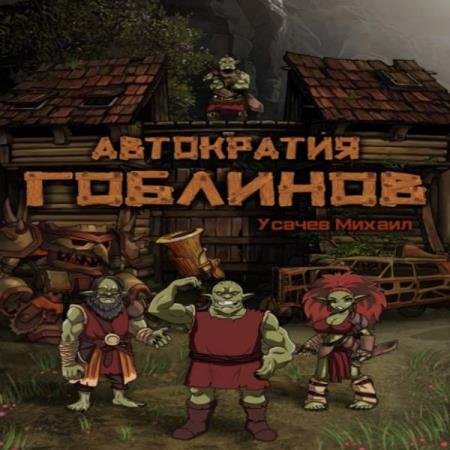 ������ ������ - ���������� �������� (����������)