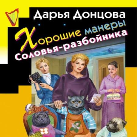 ������� ����� - ������� ������ �������-���������� (����������)