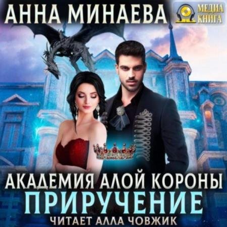 ������� ���� - ���������� (����������)