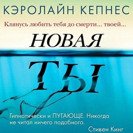 ������ �������� - ����� �� (����������)