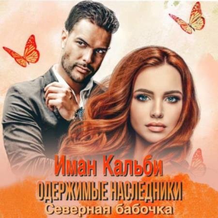 ������ ���� - ��������� ����������. �������� ������� (����������)