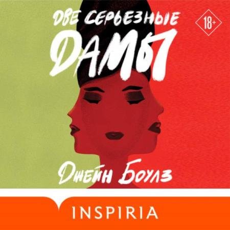 ����� ����� - ��� ��������� ���� (����������)