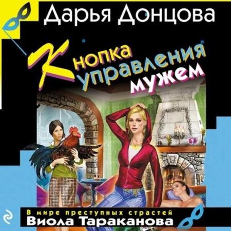 ������� ����� - ������ ���������� ����� (����������)