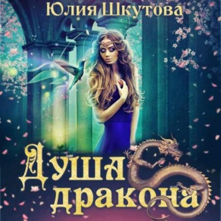������� ���� - ���� ������� (����������)